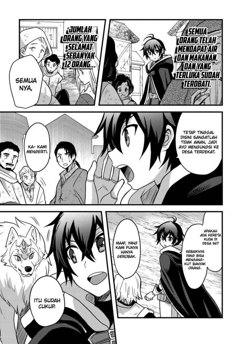 Fuguushoku to Baka ni Saremashita ga Jissai wa Sorehodo Waruku Arimasen? chapter 28